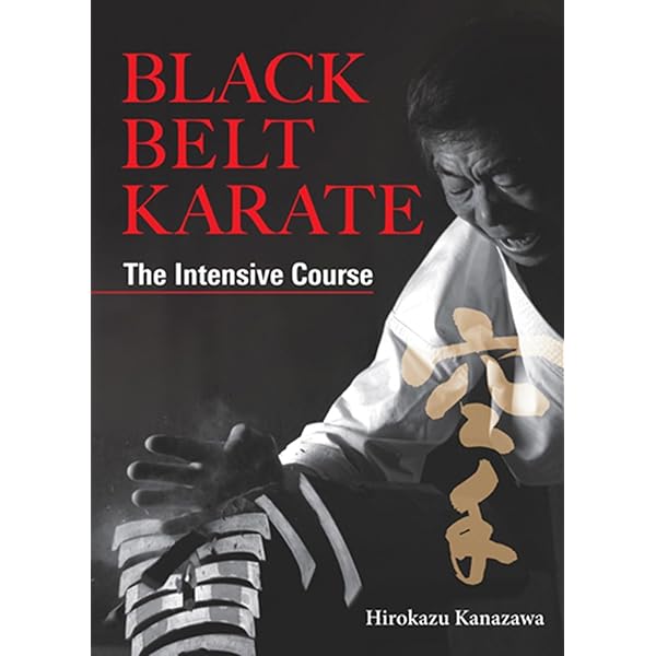 英文版 空手道・組手教範 - Karate Fighting Techniques: The Complete