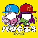YAVAY