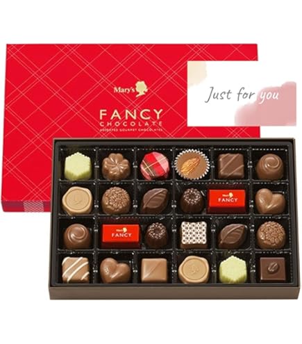Amazon.co.jp: サンリオ(SANRIO) ミニチョコセット ハローキティ
