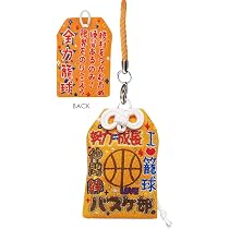 61HkshtyyQL._AC_UL210_SR210,