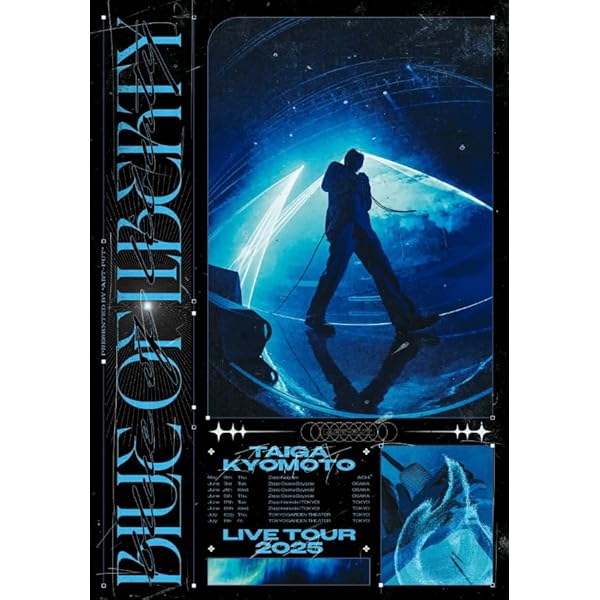 Amazon.co.jp: BLUE OF LIBERTY (通常盤) (BD) - 京本大我 [Blu-ray