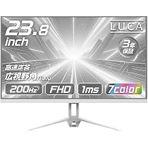 Amazon.co.jp: ゲーミングモニター ホワイト 23.8インチ 【アイリス