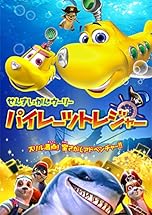 ジャケ写
