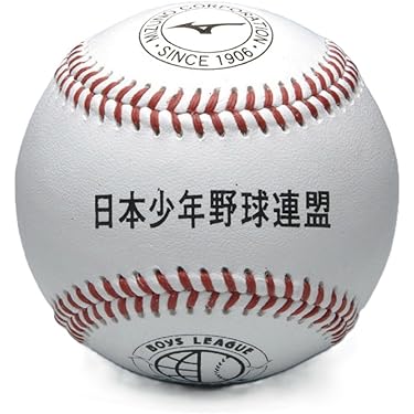 新品★2025MLB公式球ゴールド&ホワイトUVケース入り２個セット 新品☆2025MLB公式球ゴールド&ホワイトUVケース入り2個セット MLB 新着