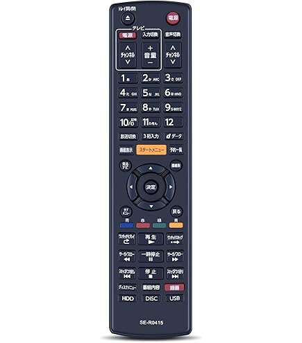 純正ブルーレイレコーダー用シンプルリモコン SE-R0381 Amazon | 東芝 ブルーレイレコーダー シンプルリモコン SE-R0381