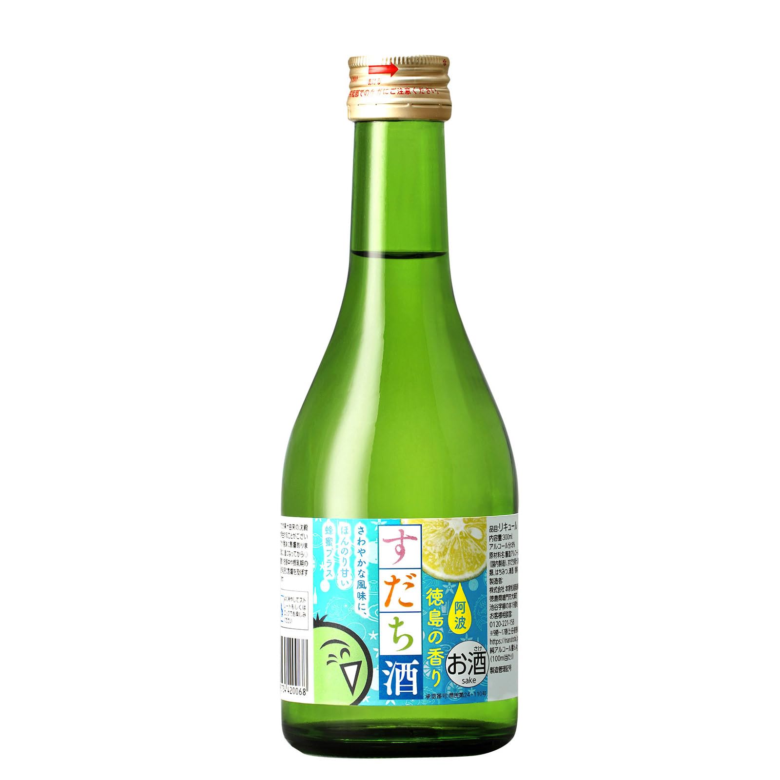 【55%OFF】【414円】 鳴門鯛 しゅムリエ すだち酒 300ml