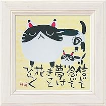 夢　ミニ絵画 mog > ミニ原画 - ゆめちゃん | 住む街でアートを楽しむ。