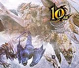 �����X�^�[�n���^�[�V���[�Y �T���g����