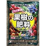 ヤマトコーポレーション:果樹の肥料 2kg