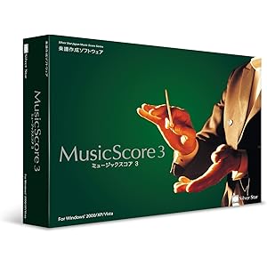 MusicScore3