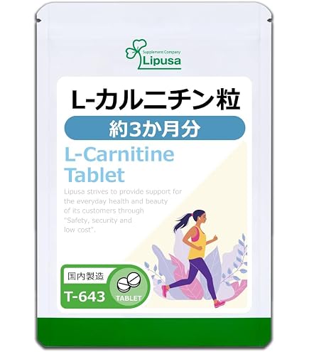Amazon | アクシス サポートスリム バーニング 180粒 燃焼サポート