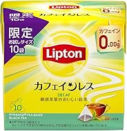 リプトン カフェインレスティー ×6個 デカフェ・ノンカフェイン ティーバッグ
