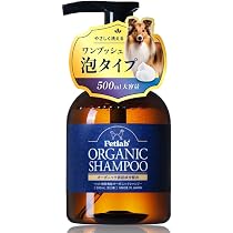 Amazon.co.jp: 【動物看護師×トリミングサロンと共同開発】 ペット用