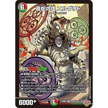 Amazon.co.jp 最新リリース: undefined の新着ランキングです。