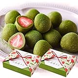 2箱セット 伊藤久右衛門 抹茶 宇治抹茶いちごチョコレートトリュフ お茶苺さん 2箱