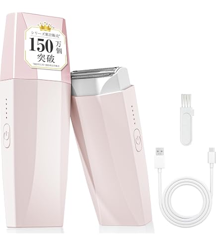 Amazon.co.jp: The industry's first shaver 