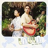 Ka liko lua