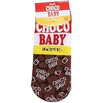 61HmNruePJL._AC_UL210_SR210,