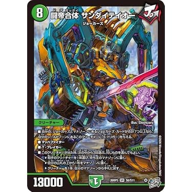 Amazon.co.jp 最新リリース: undefined の新着ランキングです。