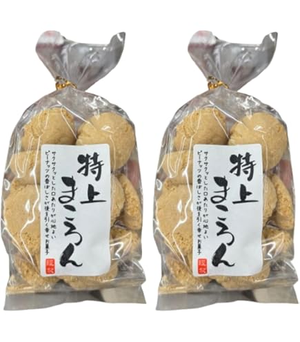 Amazon | 【2袋セット】渥美菓子店 あつみのかりん糖 (165g×2袋入り