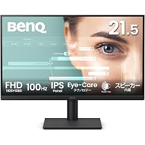 Amazon.co.jp: BenQ GW2291 21.5インチ アイケアモニター Full HD/IPS