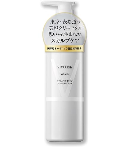 VITALISM(バイタリズム) スカルプケア シャンプー ノンシリコン 500ml