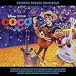 Coco - Italian Version