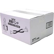 Amazon.co.jp: 苗箱バンド 50本 KS ケS Z : 文房具・オフィス用品