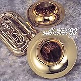 ��41��S���{���t�y�R���N�[�������^����/���{�̐��t�y�f93VOL.2/���w�Z��