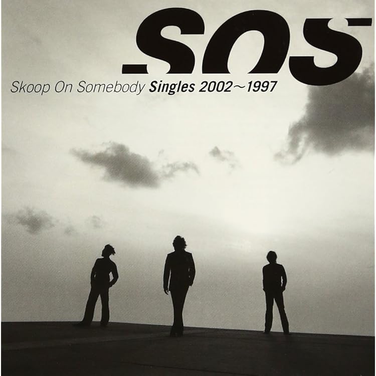 Amazon.co.jp: Skoop On Somebody : 【Amazon.co.jp限定】GOOD