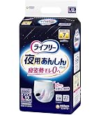Amazon | ライフリー 尿とりパッドなしでも長時間安心パンツ 7回吸収
