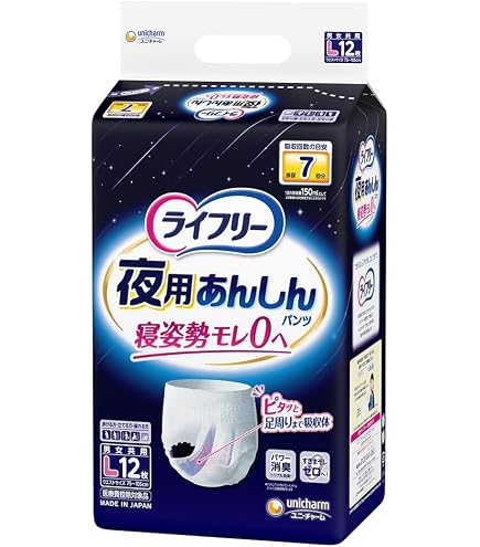Amazon | TENAフレックス アルティマ/Lサイズ/袋 | TENA | 大人用
