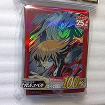 遊戯王 デュエリストカードプロテクター ユベル スリーブ 51枚 Amazon.co.jp: 遊戯王 デュエリストプロテクター『十代＆ユベル