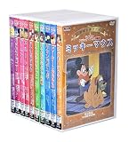 パブリックドメインのディズニーの安いdvdセット買った きゅうきゅう