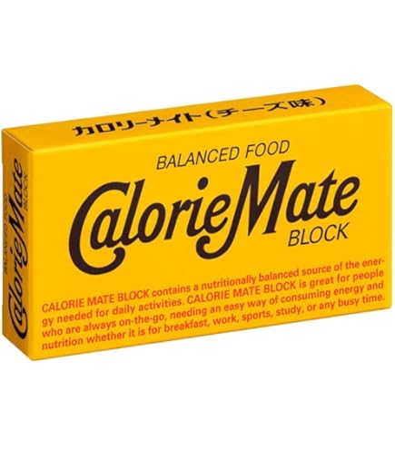 Amazon.co.jp: 大塚製薬 カロリーメイト ブロック チョコレート 2本×20