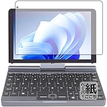 UMPC Zwide 2in1　８インチ Amazon.co.jp: Zwide ノートパソコン 2in1 タブレット Windows11