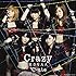 ℃-ute「Crazy 完全な大人(初回限定盤A)」