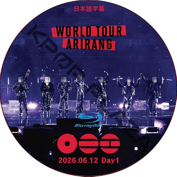 Amazon.co.jp | BTS MAP OF THE SOUL ON:E [Blu-ray] 【限定盤/日本語
