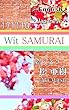 Wit SAMURAI-171110