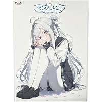 Amazon.co.jp: ディメンション凸ラバース!! 通常版 【Amazon.co.jp専用