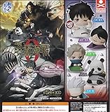 おねむたん 劇場版 呪術廻戦 0 [全5種セット(フルコンプ)] ガチャガチャ カプセルトイ