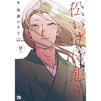 61Ho2d32eML._AC_UL210_SR210,