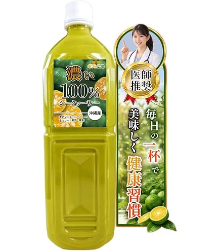 Amazon.co.jp: うちなーむん オキハム 沖縄シークヮーサー100 PET 2L 2