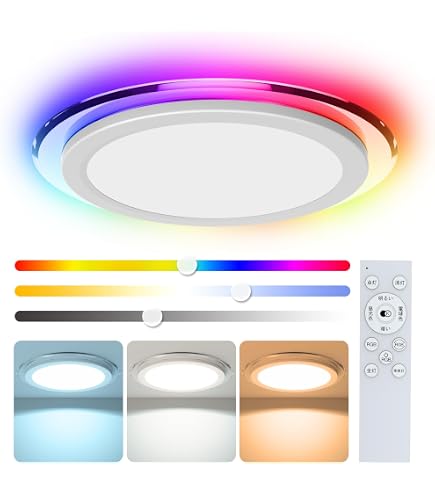 BAIBAIYI LEDシーリングライト 8畳用35cm 調光調色 リモコン付 Amazon.co.jp : Coizabera LEDシーリングライト 6畳 3600lm おしゃれ