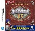 クイズマジックアカデミーDS(通常版)