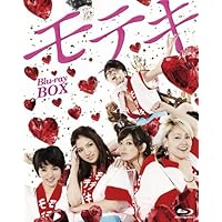 モテキ＜Blu-ray BOX（5枚組）＞