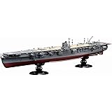 フジミ模型 1/700 帝国海軍シリーズ No.25 日本海軍航空母艦 飛龍 フルハルモデル FH-25