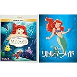 リトル・マーメイド MovieNEX アウターケース付き [ブルーレイ+DVD+デジタルコピー+MovieNEXワールド] [Blu-ray]