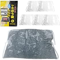 自立式土嚢。 Amazon.co.jp: BR-15000 水でふくらむ！ 吸水土のう (水のう