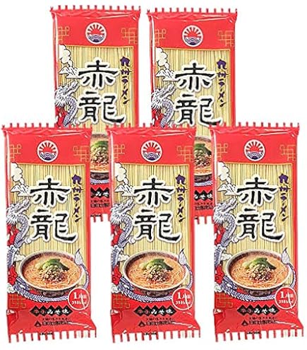 Amazon.co.jp: 【6人前】九州味 さがんもんの激辛ラーメン 激辛